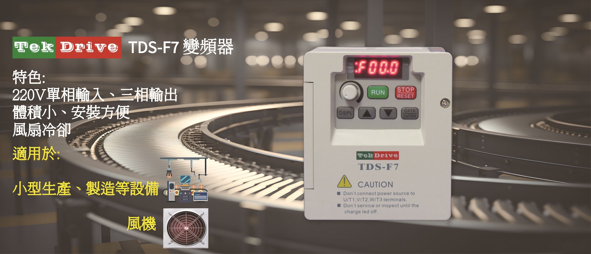 網頁用廣告4_工作區域 1.jpg undefined
